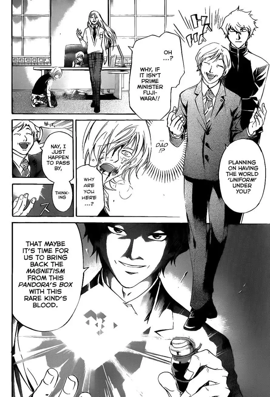 Code: Breaker Chapter 116 6